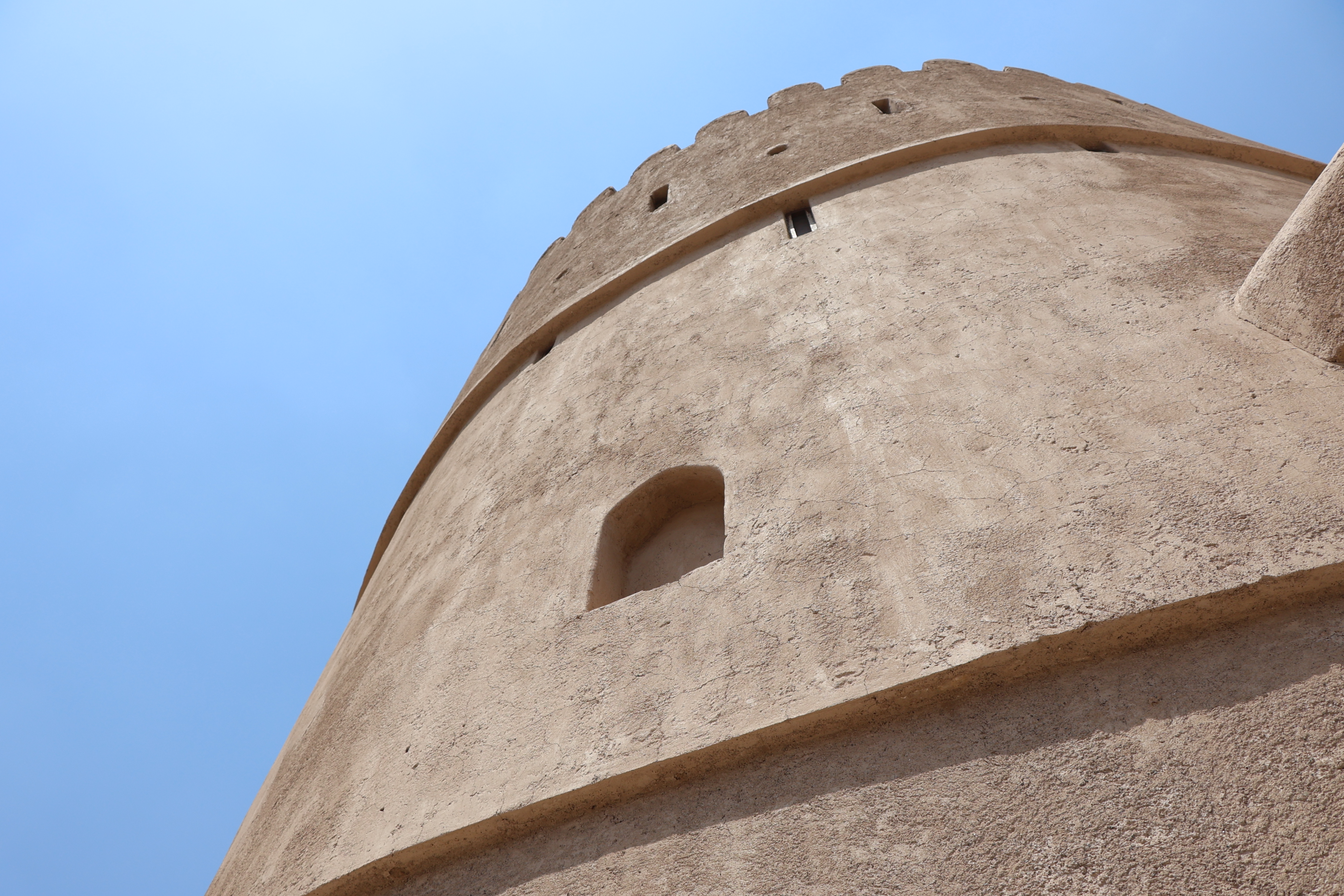 Al Hillah Fort
